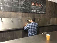 uBrew