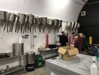 uBrew